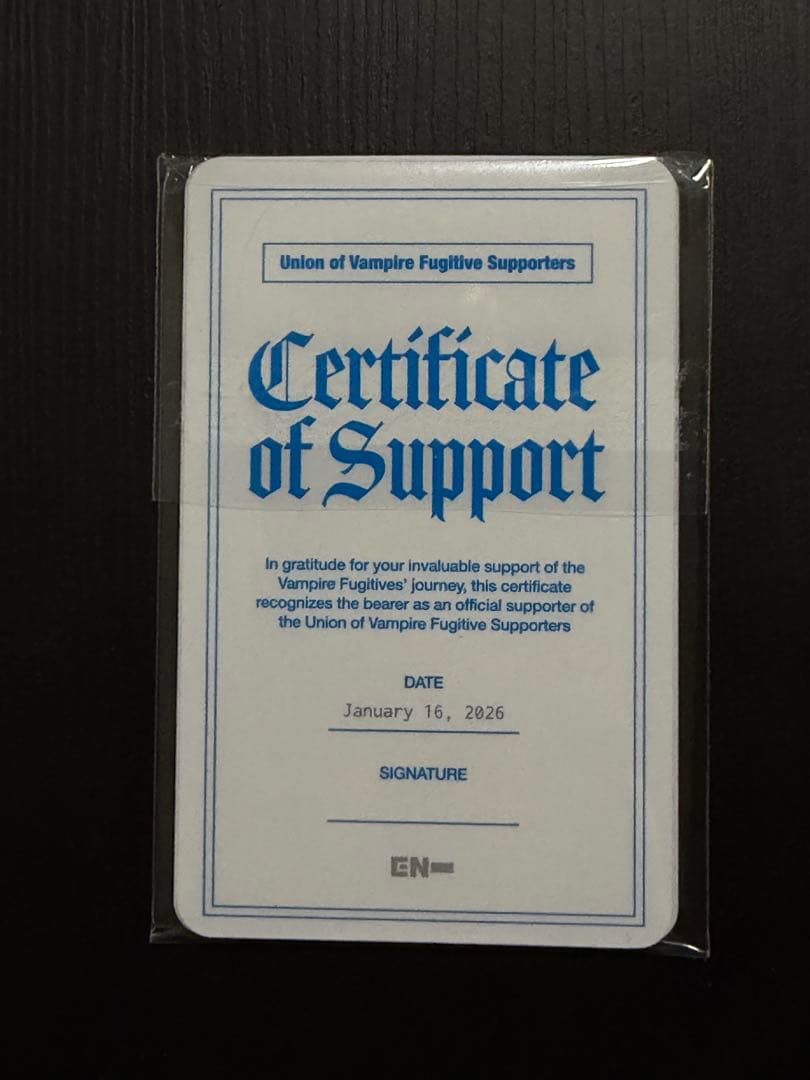 ENHYPEN トレカセット 献血　トレカ コンプリート