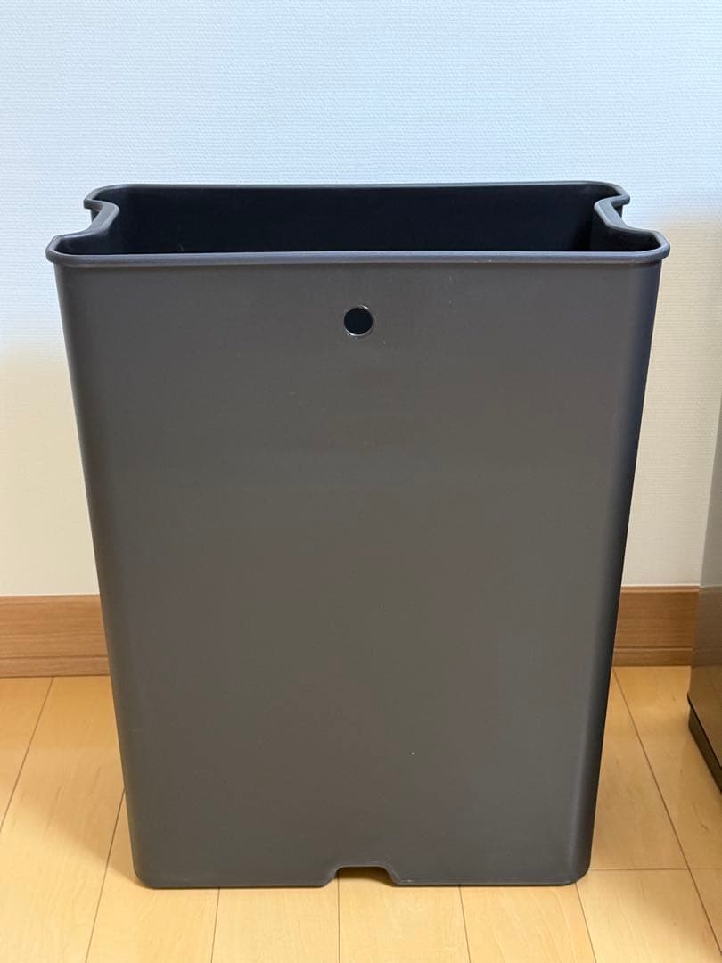 自動開閉 ゴミ箱 EKO デラックスファントムセンサービン 45L