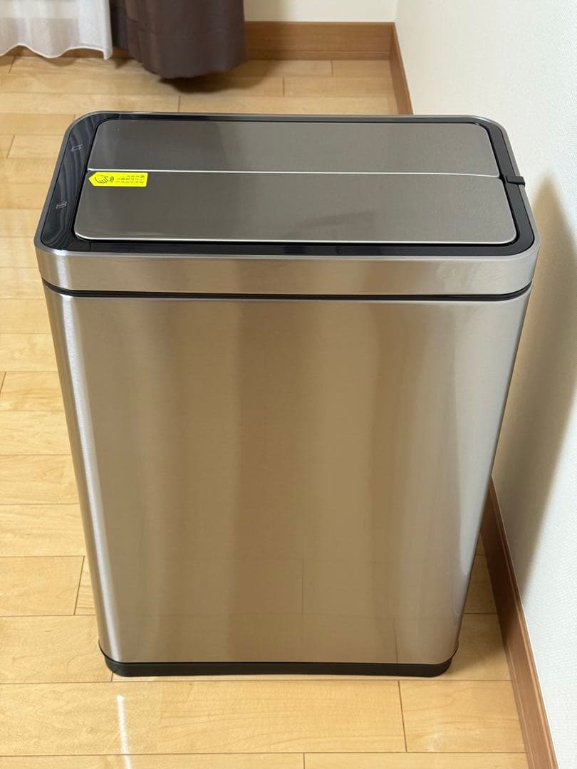 自動開閉 ゴミ箱 EKO デラックスファントムセンサービン 45L