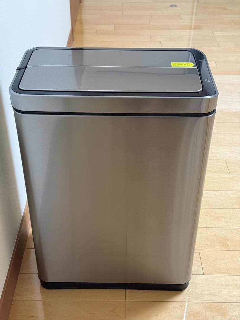 自動開閉 ゴミ箱 EKO デラックスファントムセンサービン 45L