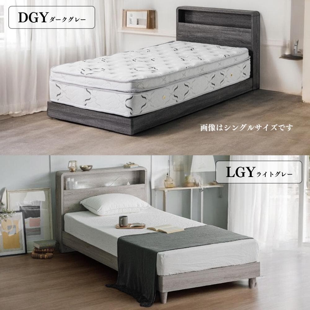 高級感溢れるベッド♪ ナント高さ調整も可能！　ダブルサイズ