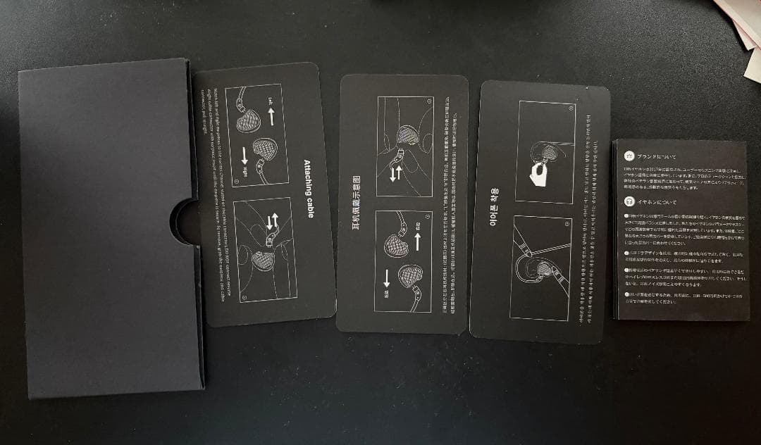 TRN JAWS 4.4mm版 リケーブル可能イヤホン