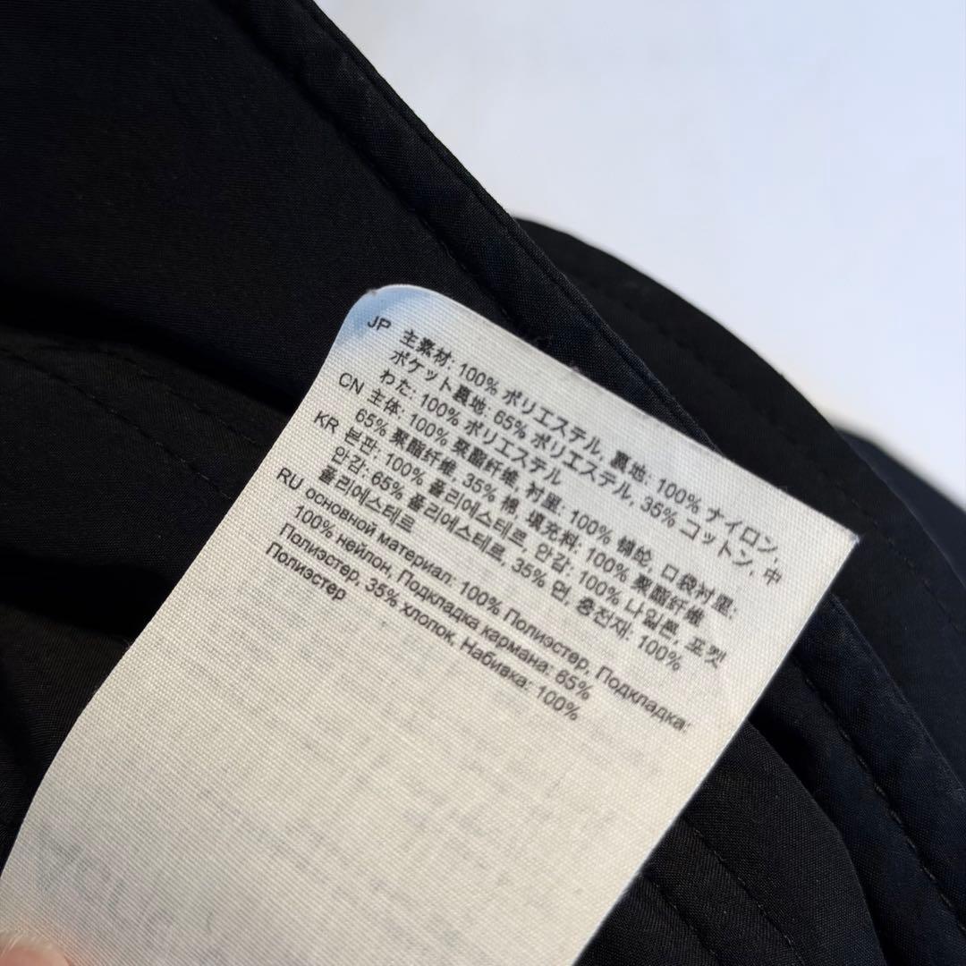 Acne Studios フィッシュテールパーカー モッズコート 50