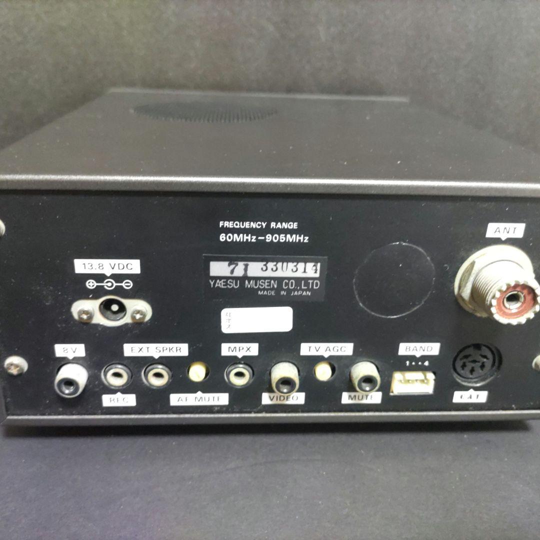 八重洲無線　FRG965　V/UHF受信機