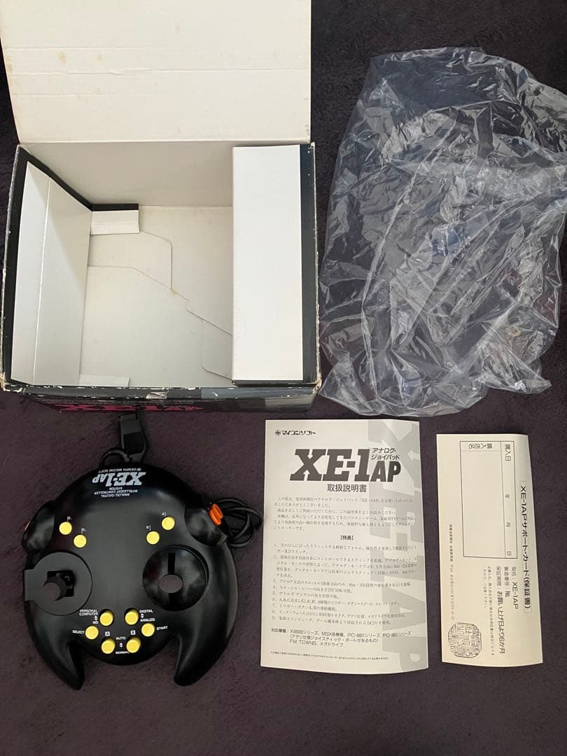 XE-1AP X68000 MSX用コントローラー