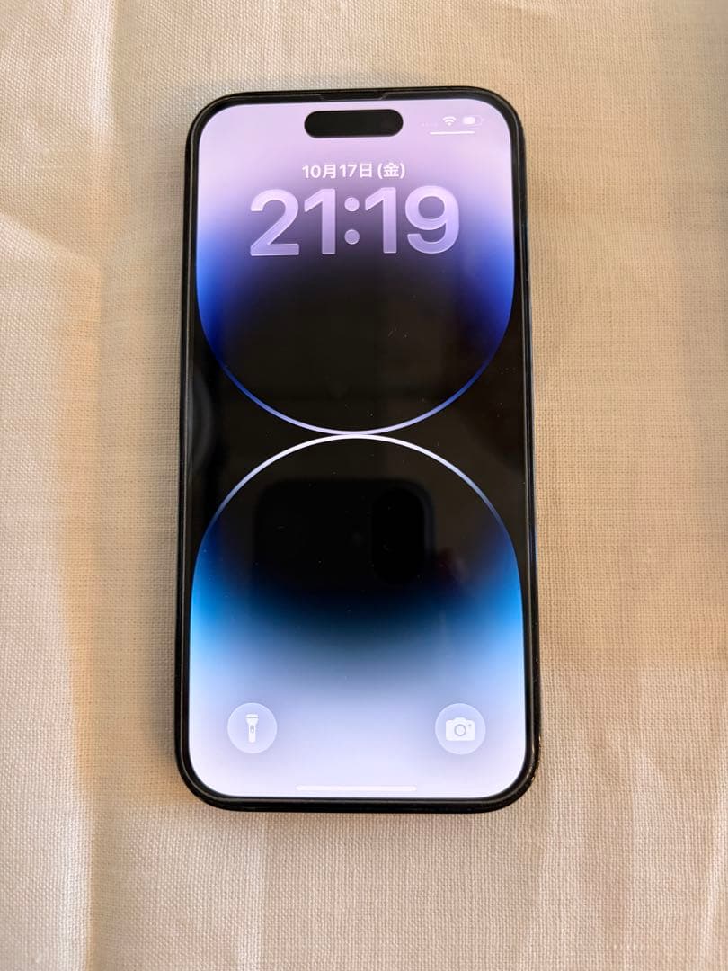 か*ん様 Apple iPhone 14 Pro スペースブラック 本体 512