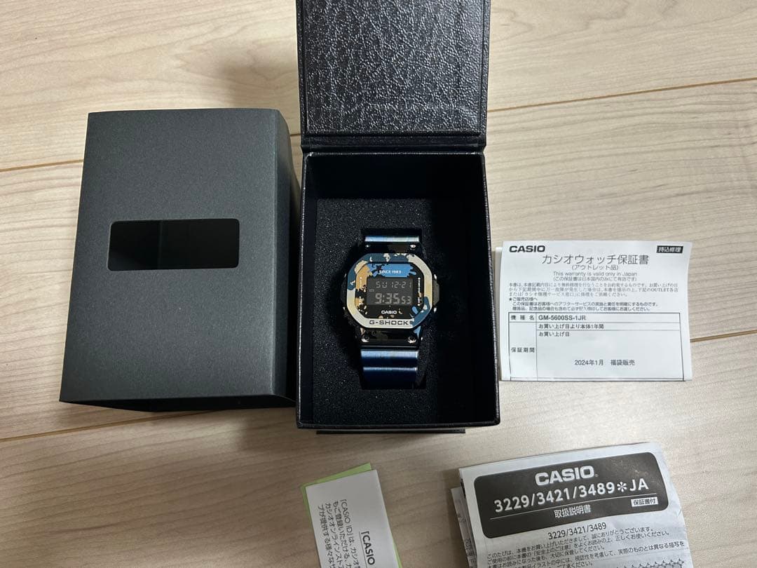 時計 CASIO GM-5600SS-1JR