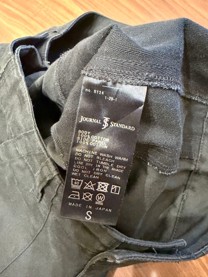 STANDARD JOURNAL/by NORIO TERADAミリタリーパンツ