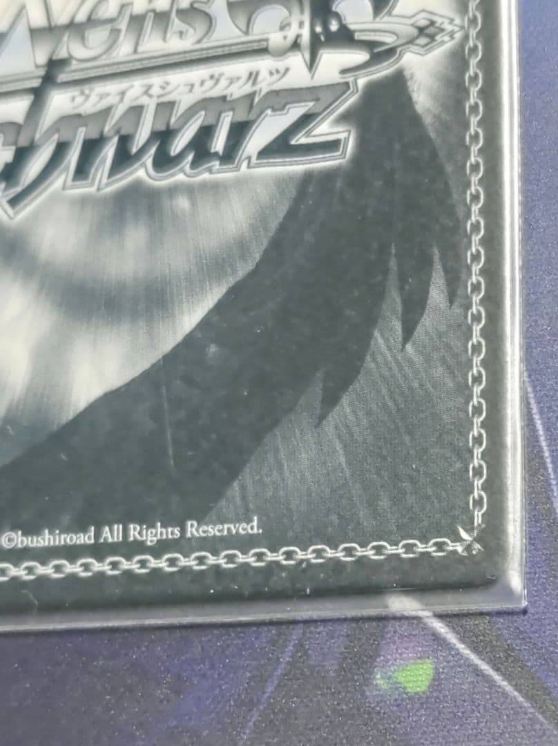 ヴァイスシュヴァルツ　推しの子　\"B小町\"MEMちょ　SSP