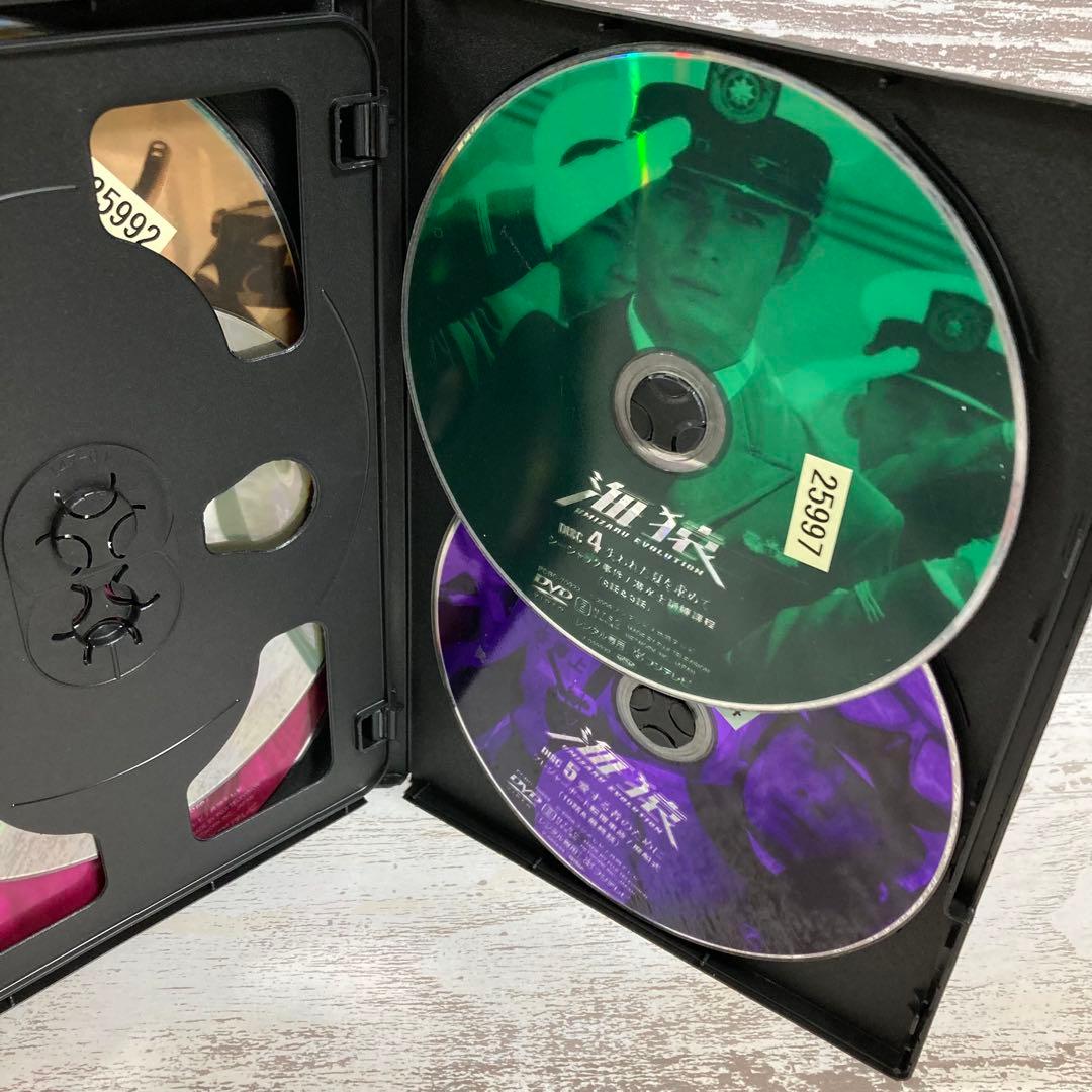 ♦︎新品ケース付き♦︎ 海猿 レンタルDVD 全話完結セット