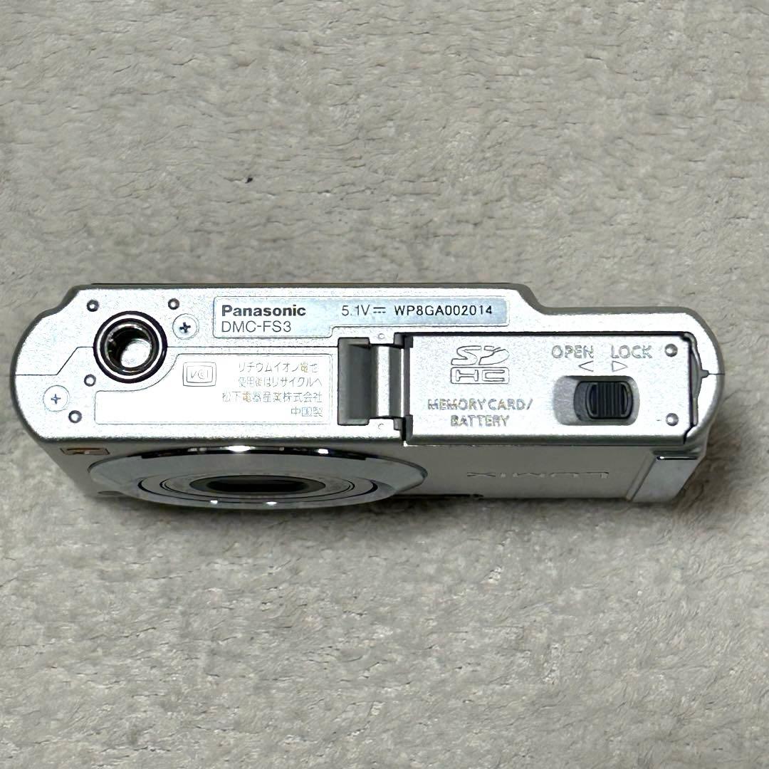 【極美品 動作確認済】Panasonic LUMIX DMC-FS3 シルバー