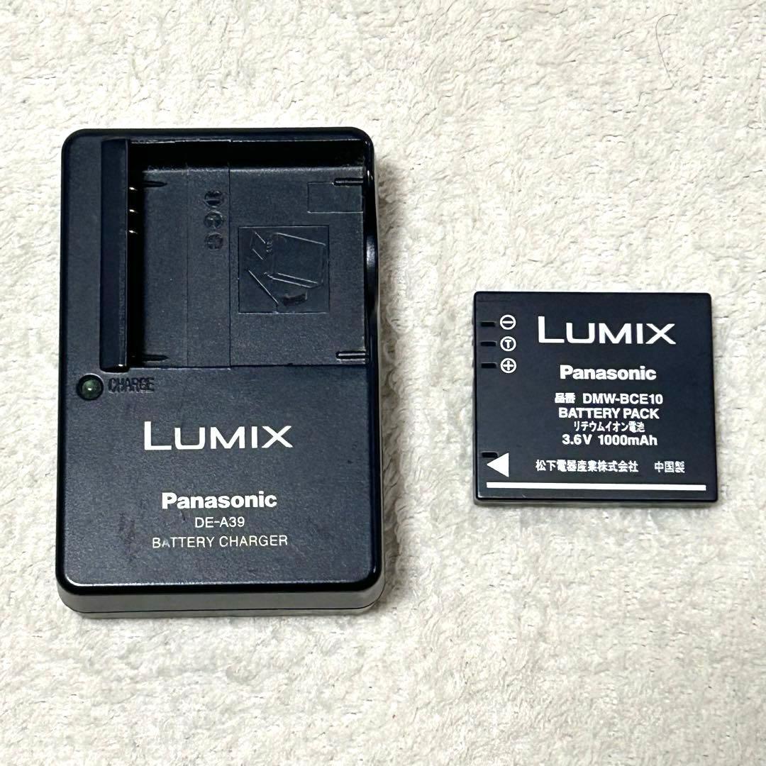 【極美品 動作確認済】Panasonic LUMIX DMC-FS3 シルバー