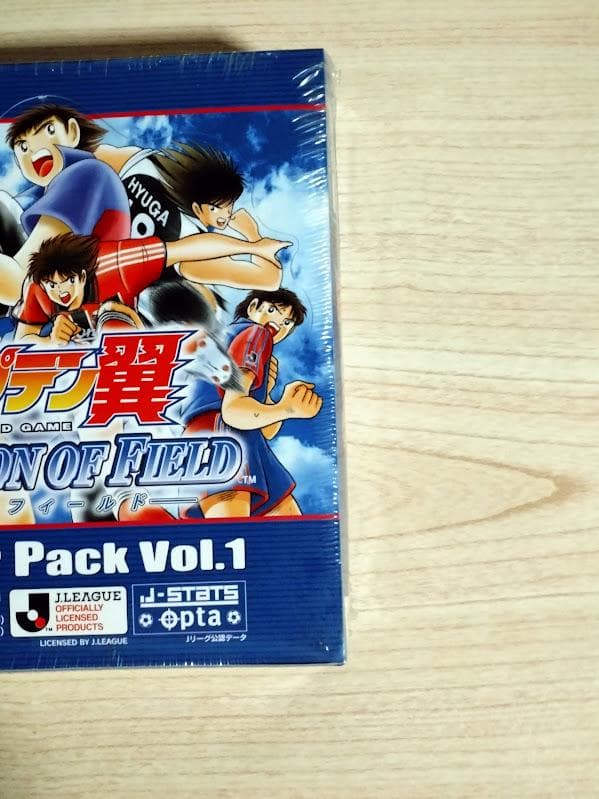 キャプテン翼　王者のフィールド　ブースターBOX 未開封　シュリンク