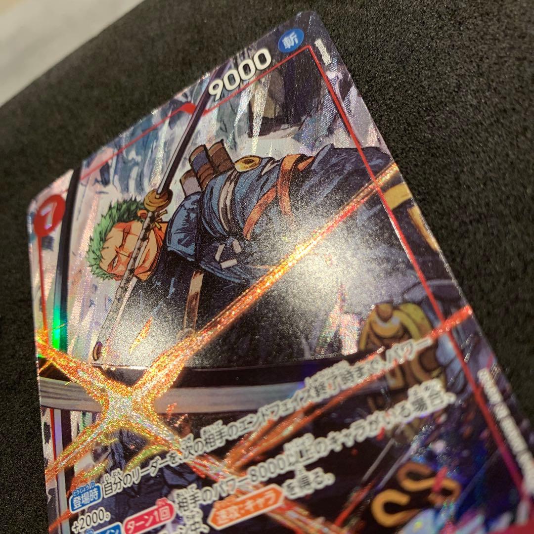 【美品】ワンピースカード　エッグヘッド　ロロノア・ゾロ SRパラレル