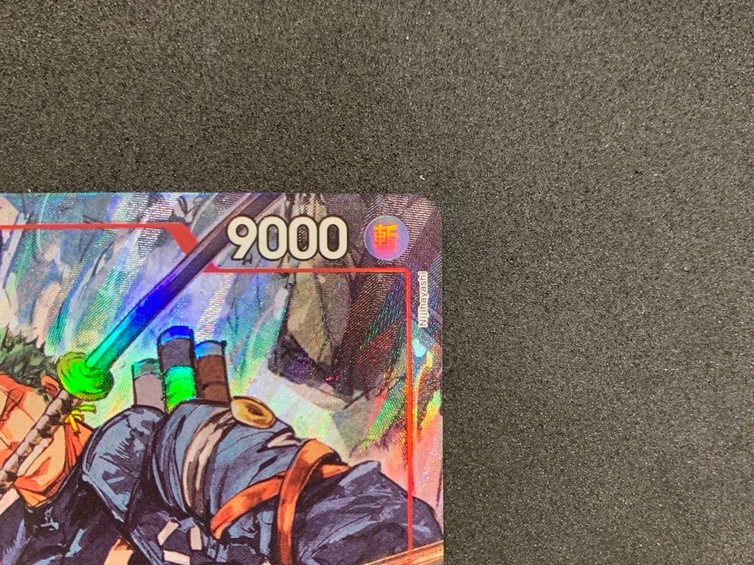 【美品】ワンピースカード　エッグヘッド　ロロノア・ゾロ SRパラレル