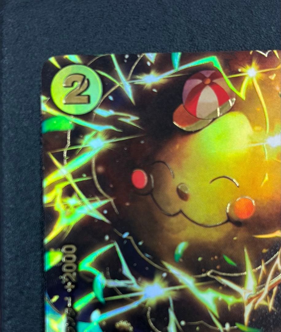 ゼウス SP　ワンピースカード