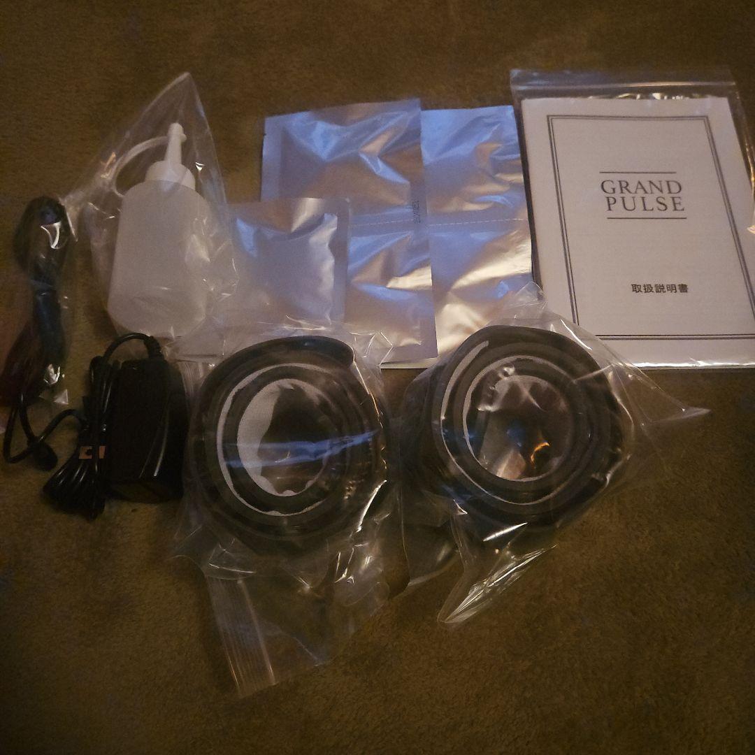 【新品未使用】GRAND PULSE 3D EMS　2年間保証書付き　木岩商事