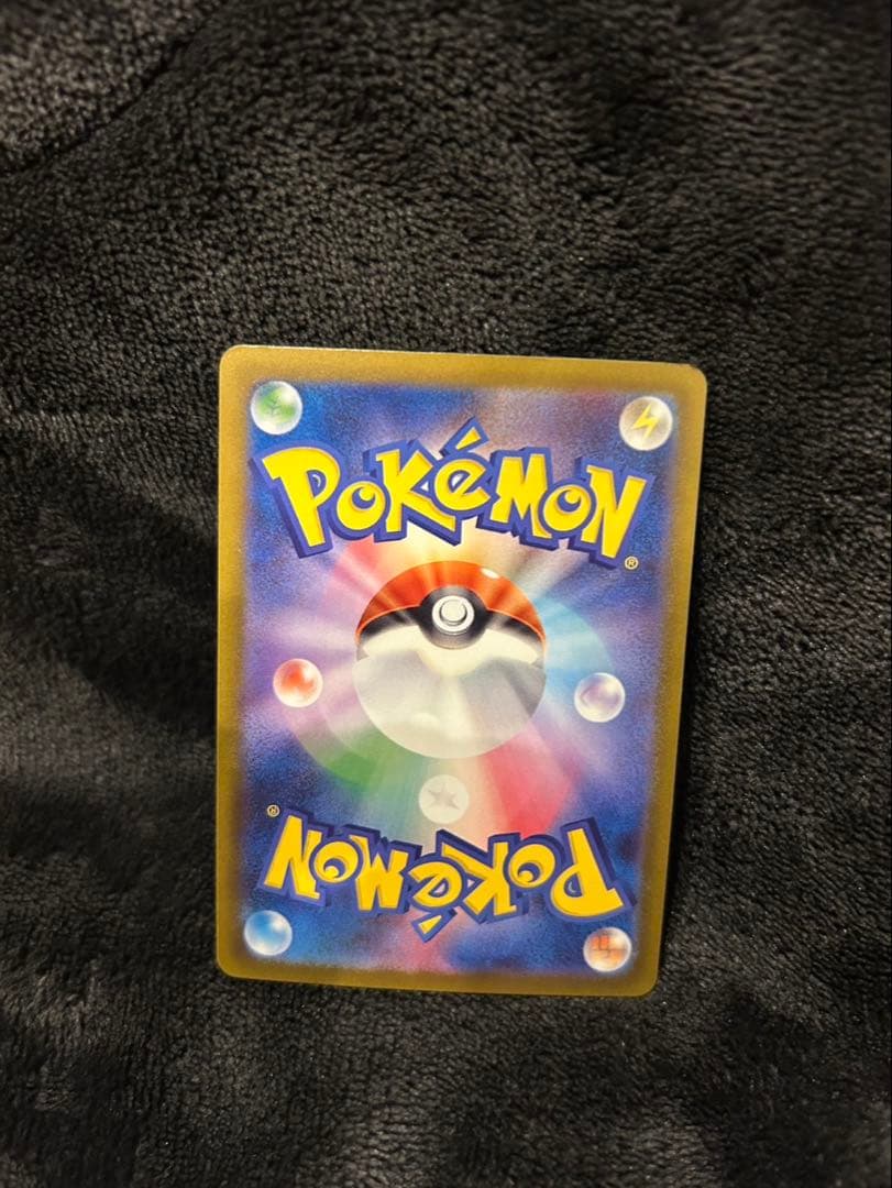 ロケット団のミュウツーex SAR MEGAドリームex ポケモンカードゲーム