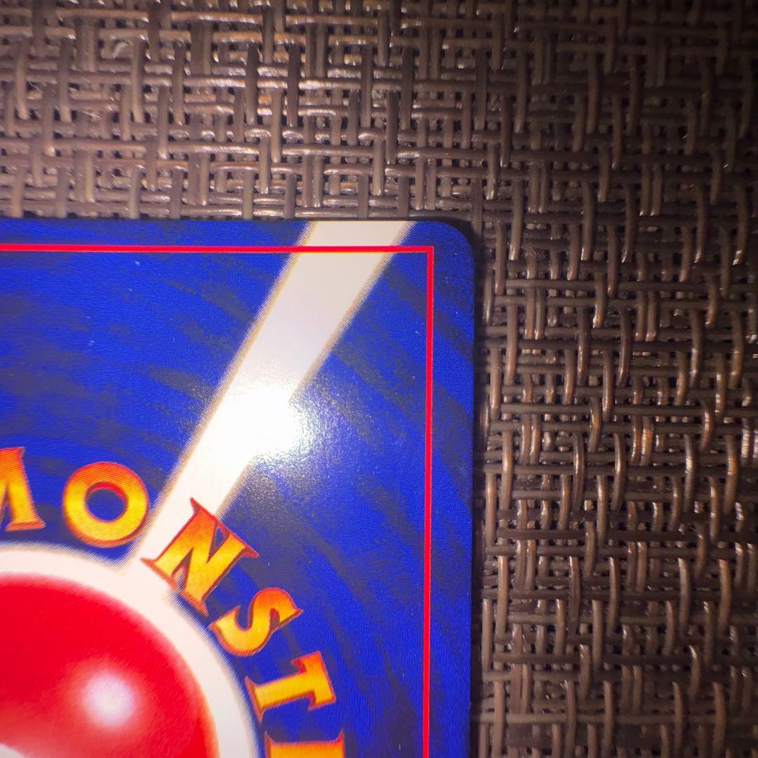 ポケモンカード ひかるミュウ 旧裏