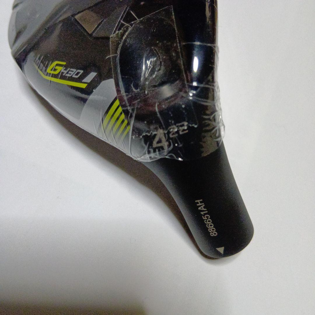 新品　PING G430 ハイブリッド　4U ヘッド単品