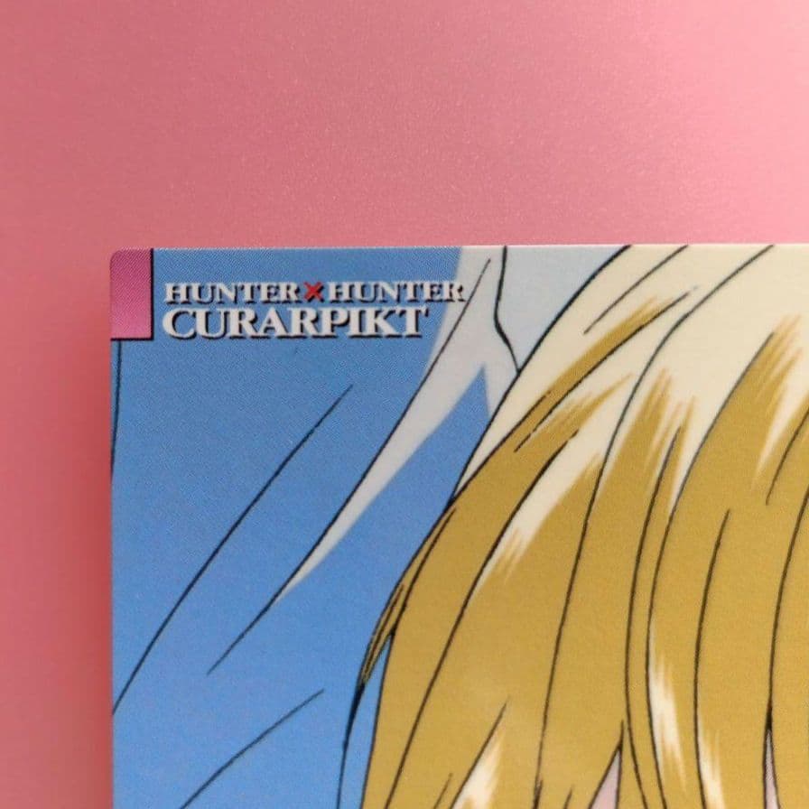 クラピカ　カード　19　ハンターハンター　初版　カードダスマスターズ