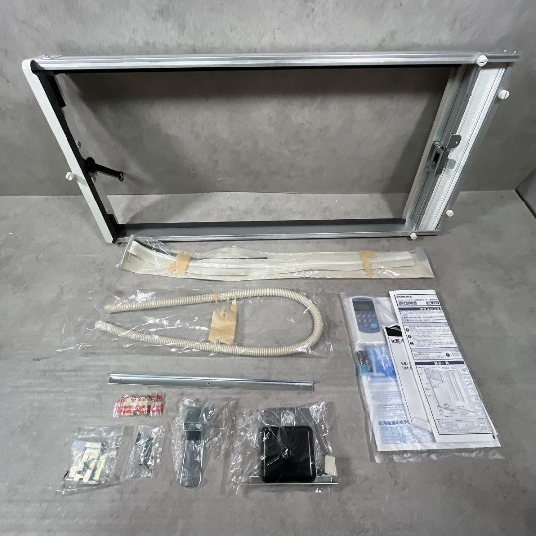 コロナ CORONA ウインドエアコン CWH-A1825R 窓エアコン 冷暖房