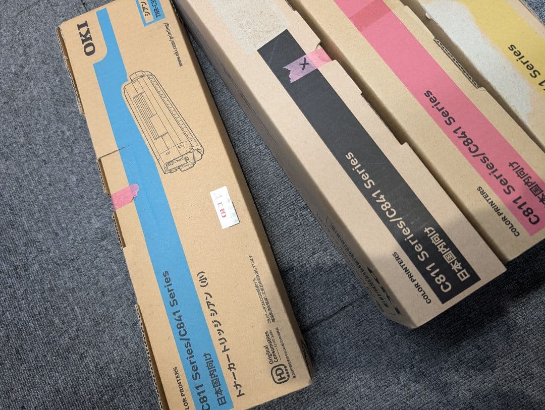 OKI C811/C841シリーズ トナーカートリッジ 4色セット