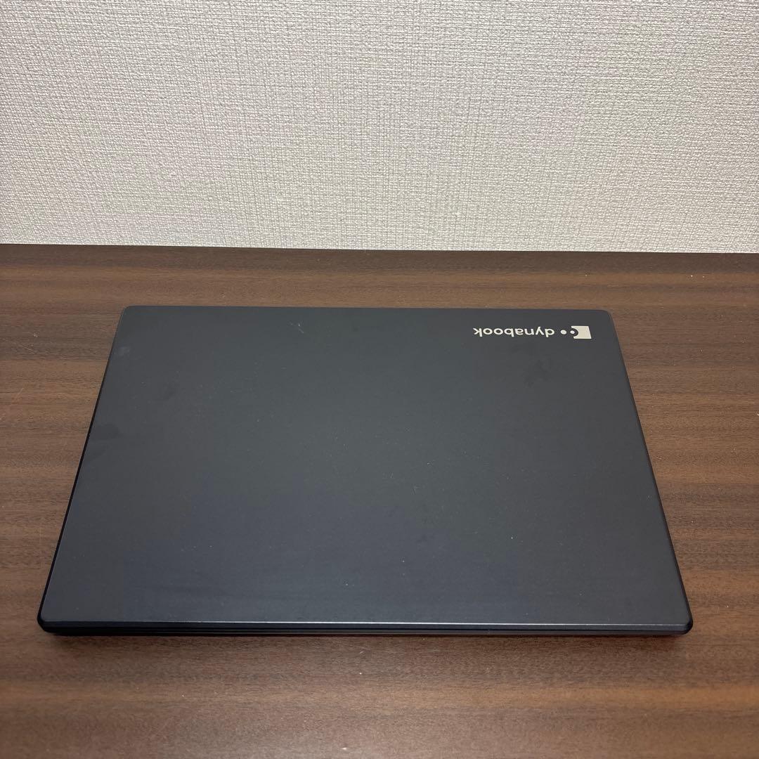 超美品&超軽量！第10世代Corei7搭載dynabook13.3型モバイルPC