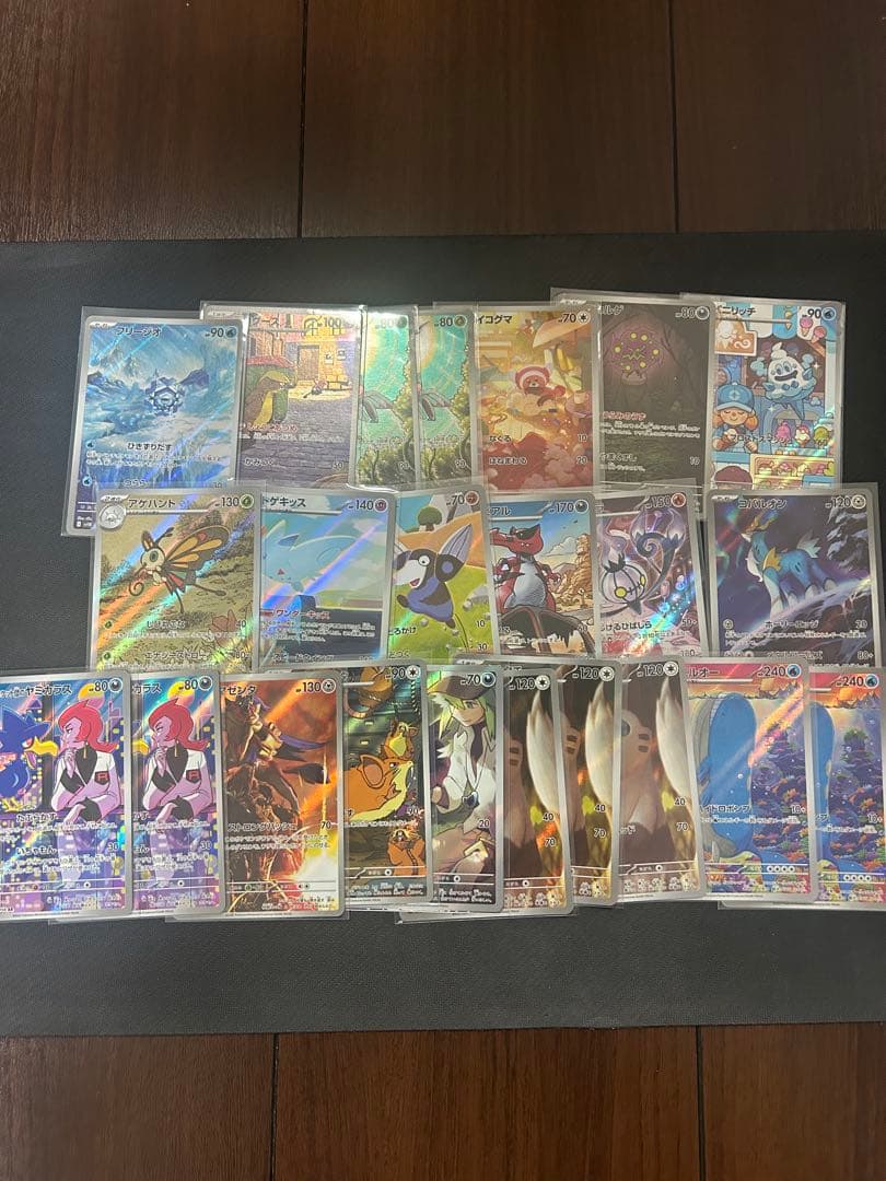 ポケモンカードARまとめ売り