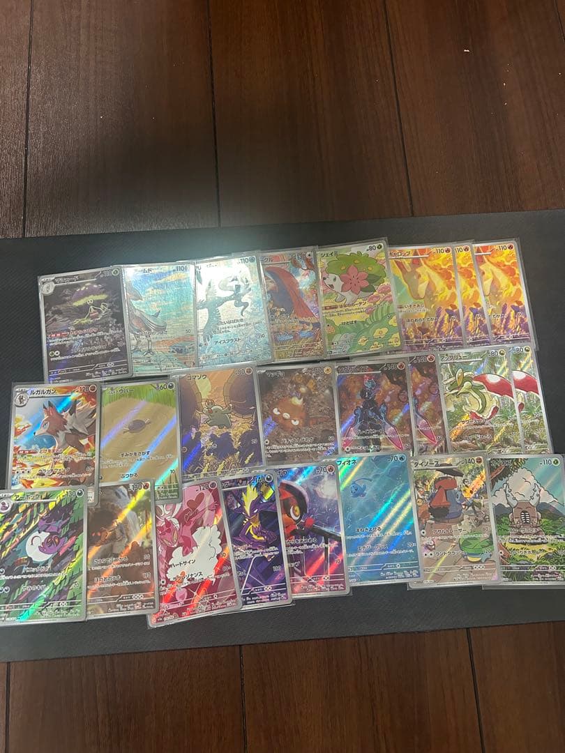 ポケモンカードARまとめ売り