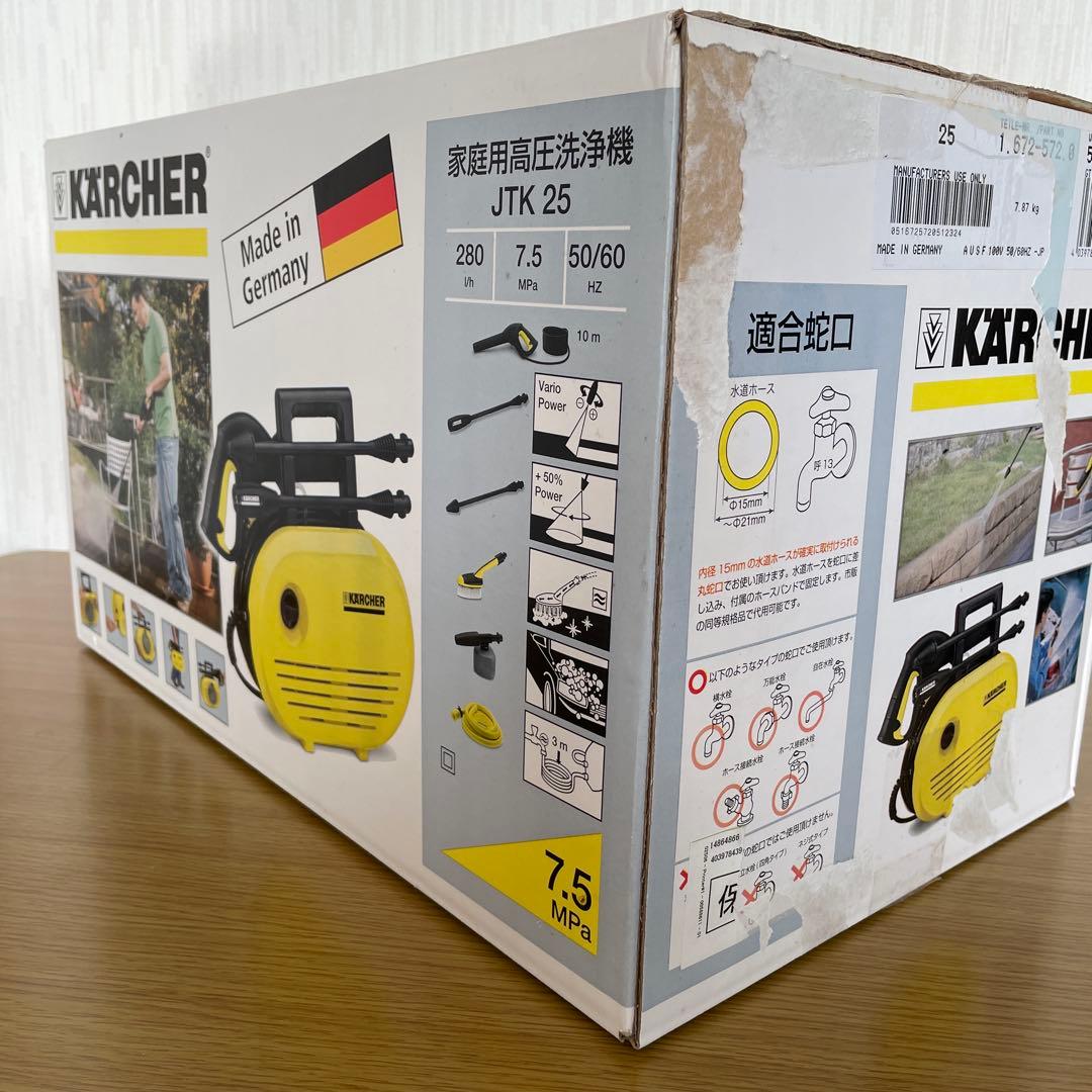 【新品】KARCHER 高圧洗浄機 JTK 25 ケルヒャー