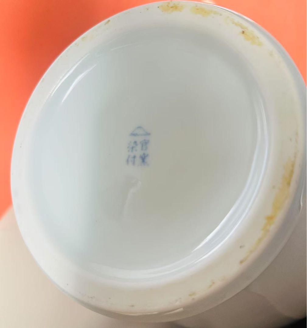 染付官窯 宮内庁御用達 深川製磁 花瓶 花鳥図 高さ約37.5cm 深川製磁共箱