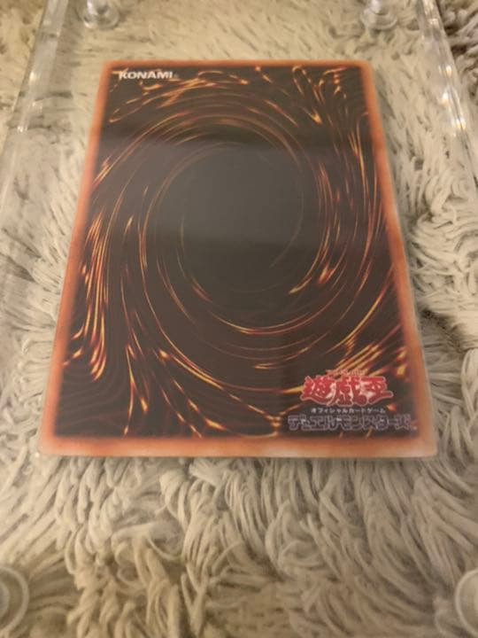 No.639 遊戯王 良品 初期 暗黒騎士ガイア ウルトラレア