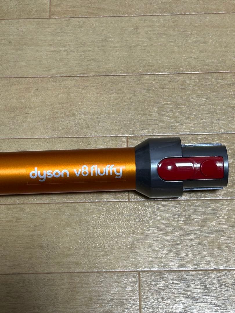 Dyson V8 Slim Fluffy 掃除機
