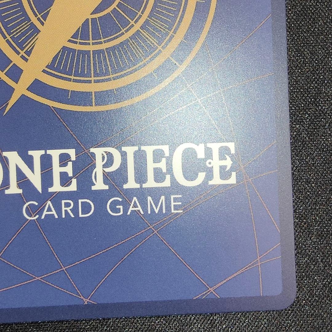 【英語版】モンキー.D.ルフィ　チャンピオンシップ　プロモ