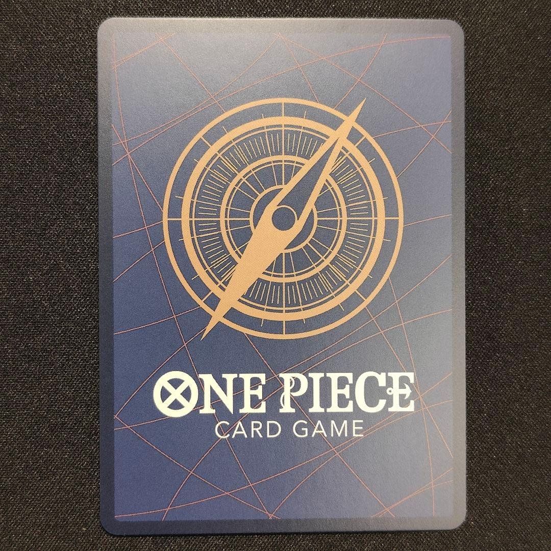 【英語版】モンキー.D.ルフィ　チャンピオンシップ　プロモ