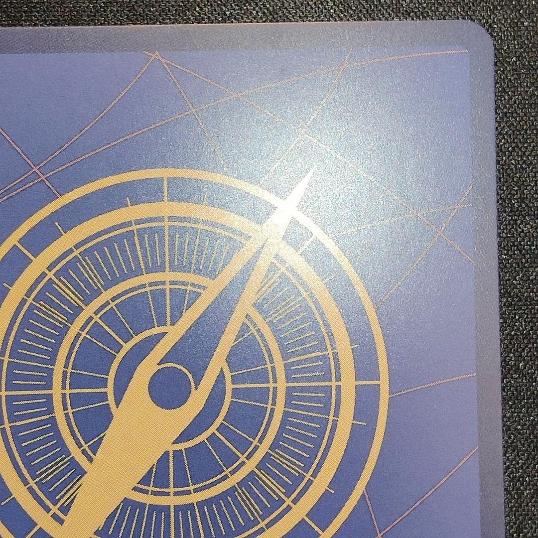 【英語版】モンキー.D.ルフィ　チャンピオンシップ　プロモ