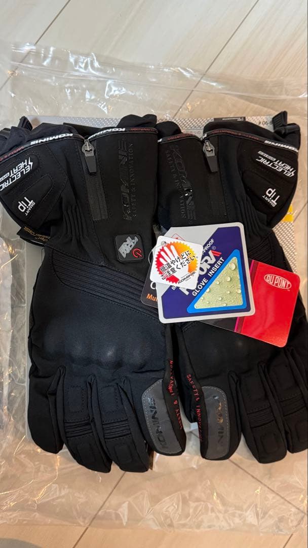 ニャダル KOMINE GK-8045 電熱グローブ Lサイズ ブラック