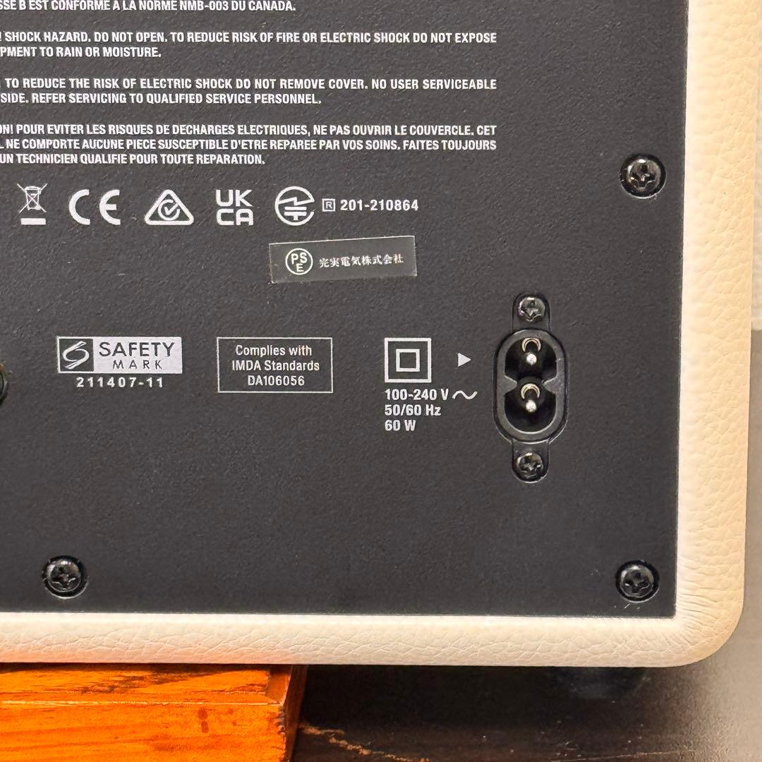 Marshall Stanmore III Bluetoothスピーカー