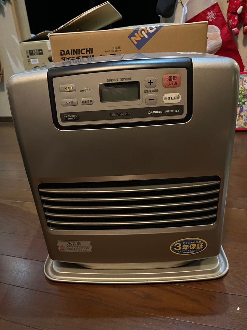 12/16までの価格！Dainichi FW-3715LE(S) ブルーヒーター