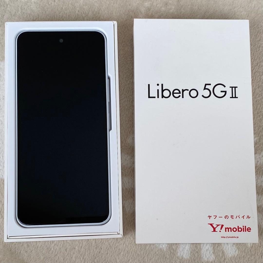 【未使用】Libero 5G II ホワイト　スマートフォン本体