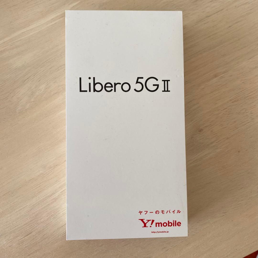 【未使用】Libero 5G II ホワイト　スマートフォン本体