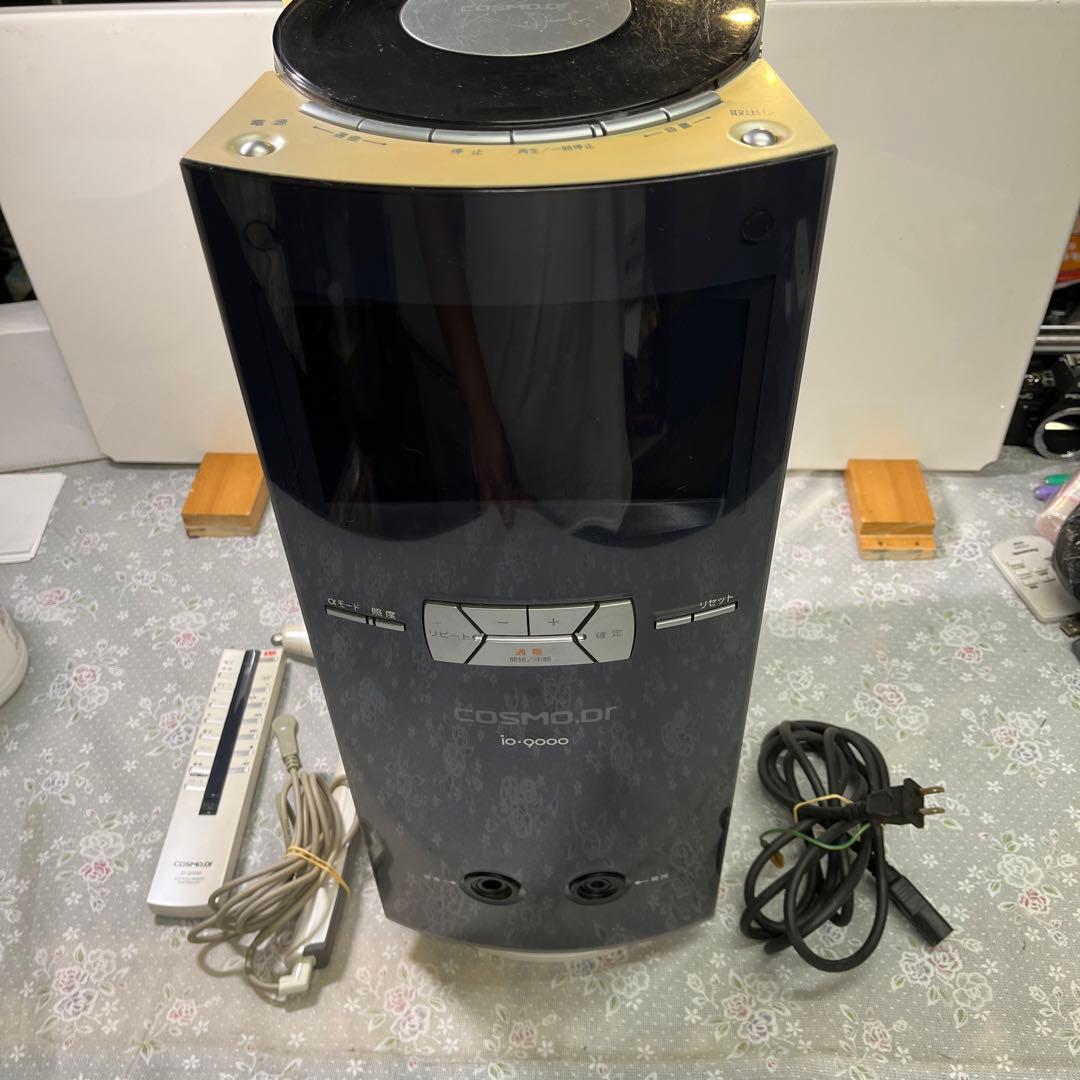 コスモドクター io9000