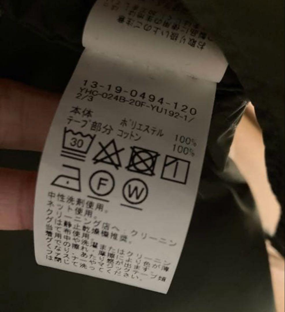 BEAMS BOY ソロテックスM65パーカ