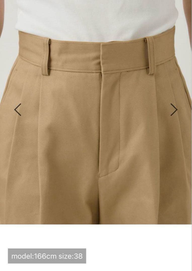 新品未使用 カオス chaosツータックチーノパンツ　38