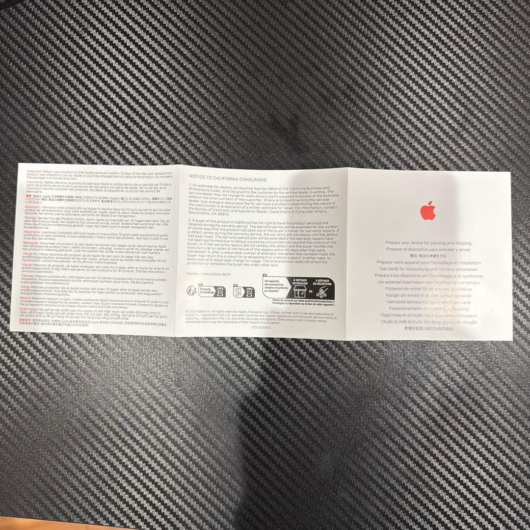 AirPods Pro 第2世代 右耳のみ A3048 純正品