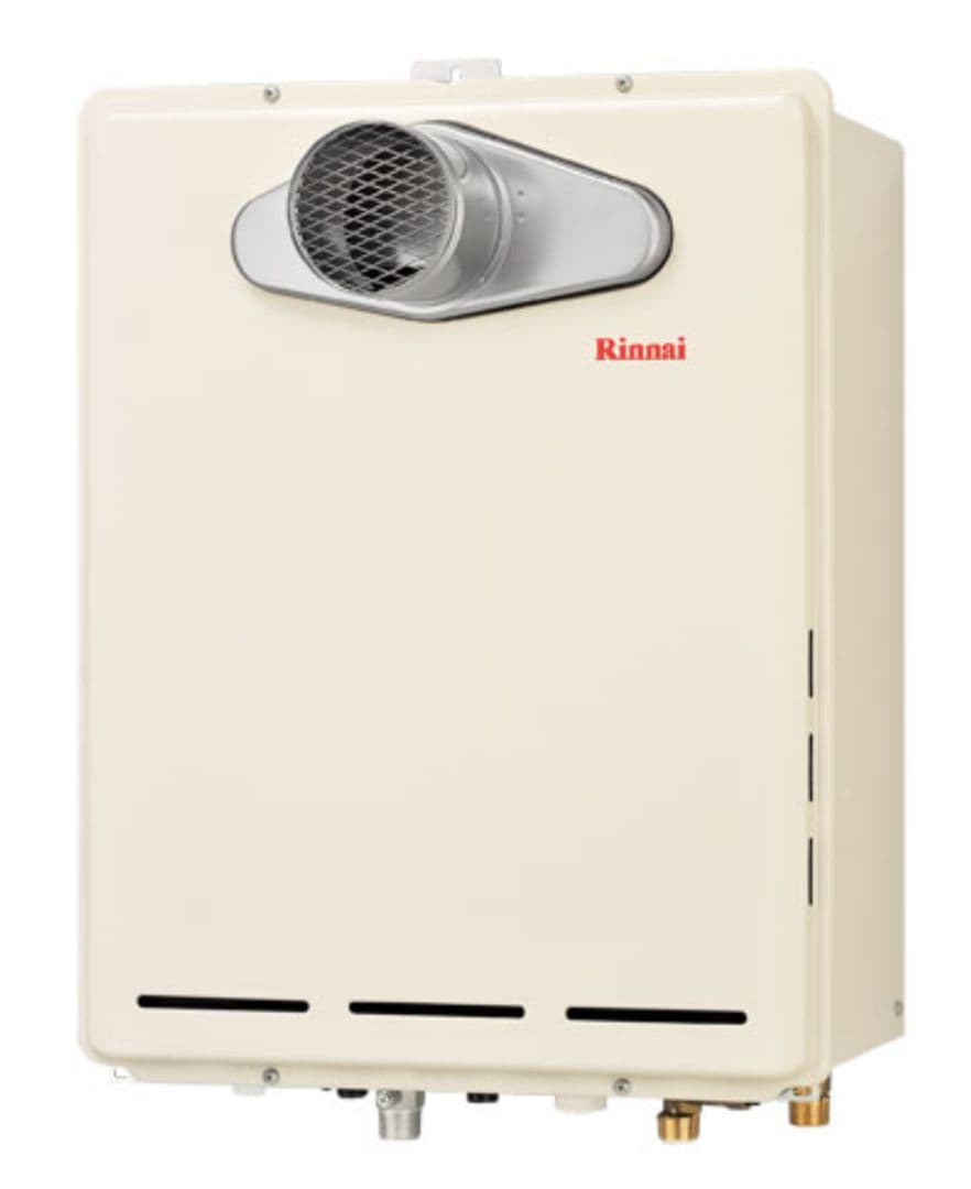 【新品未使用】ガス給湯器　RUF-205SAT-15A(B)