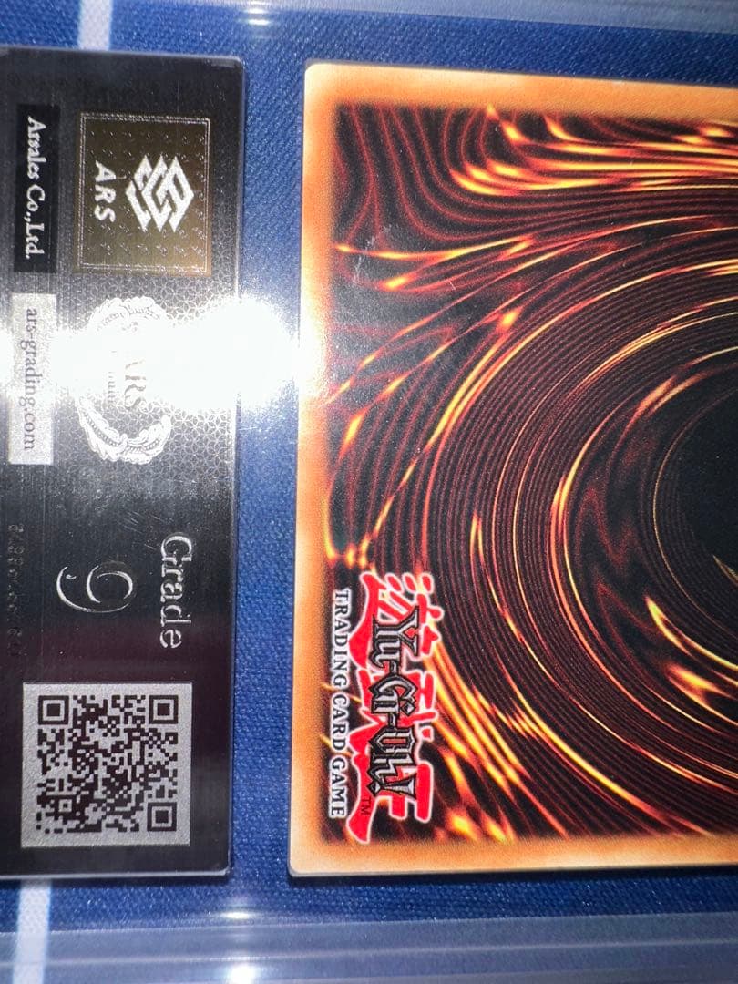 【遊戯王】北米版 英語 コレクション 鑑定品