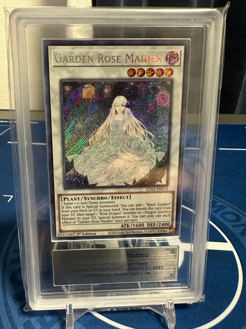 【遊戯王】北米版 英語 コレクション 鑑定品