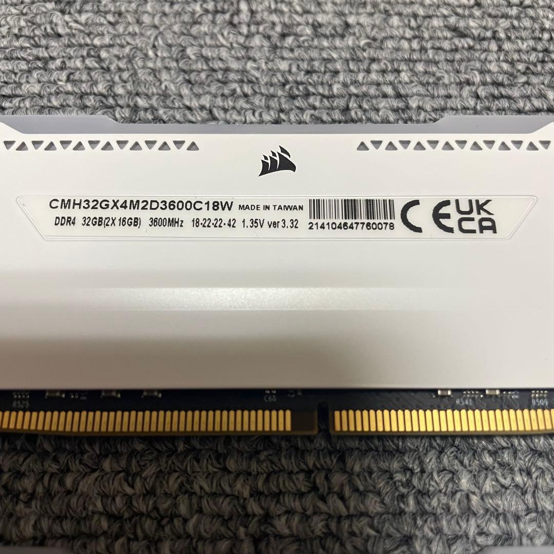メモリー CORSAIR VENGEANCE RGB PRO SL DDR4 32GB